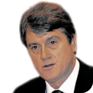 🤨 emoji Ющенко Так! Telegram sticker 12 of 13