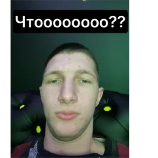 Sticker from Легенды
