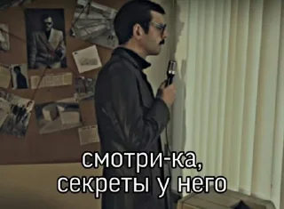 🌟 emoji - жыбий рыр 🤲🏻 Telegram sticker 14 of 53