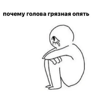 🌟 emoji - жыбий рыр 🤲🏻 Telegram sticker 12 of 53