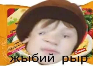 🌟 emoji - жыбий рыр 🤲🏻 Telegram sticker 1 of 53