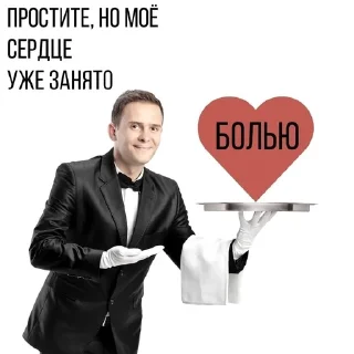 🌟 emoji - жыбий рыр 🤲🏻 Telegram sticker 22 of 53