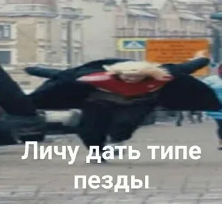 🌟 emoji - жыбий рыр 🤲🏻 Telegram sticker 2 of 53