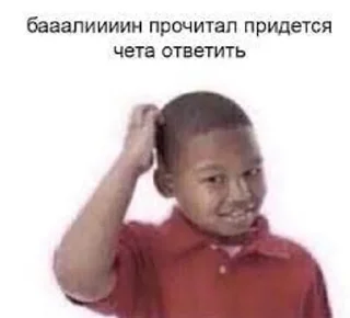 🌟 emoji - жыбий рыр 🤲🏻 Telegram sticker 8 of 53