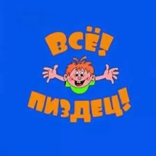 🌟 emoji - жыбий рыр 🤲🏻 Telegram sticker 23 of 53