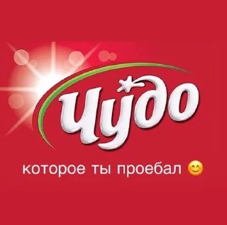 🌟 emoji - жыбий рыр 🤲🏻 Telegram sticker 21 of 53