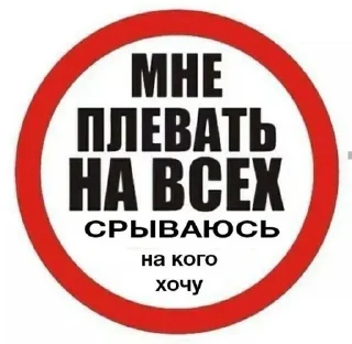 🌟 emoji - жыбий рыр 🤲🏻 Telegram sticker 7 of 53