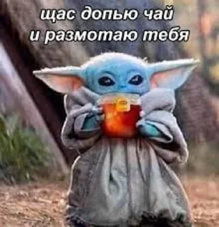 🌟 emoji - жыбий рыр 🤲🏻 Telegram sticker 9 of 53