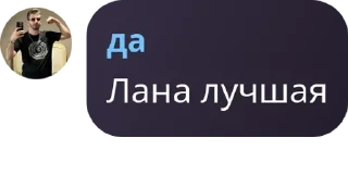 Sticker from NOHCHI КЪАМЕЛШ pack by @QuotLyBot