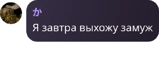 Sticker from NOHCHI KЪAMELSH pack by @QuotLyBot