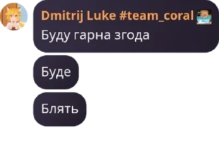 🧏‍♂️ emoji TuxChat | Чат pack by @QuotLyBot Telegram sticker 4 of 120