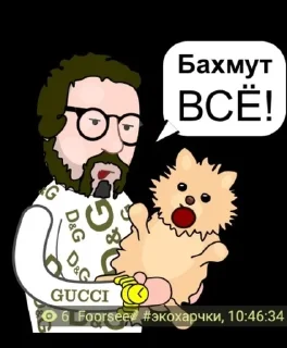 🌟 emoji TuxChat | Чат pack by @QuotLyBot Telegram sticker 9 of 120
