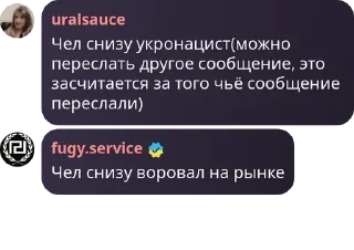 🇧🇼 emoji TuxChat | Чат pack by @QuotLyBot Telegram sticker 16 of 120