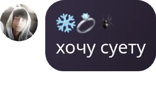 👩‍🦼 emoji 𝙽𝚎𝚠𝚜 𝚊𝚗𝚍 𝚐𝚘𝚜𝚜𝚒𝚙🚩 pack by @QuotLyBot Telegram sticker 12 of 120
