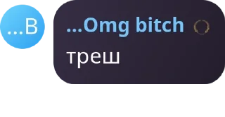 🦵 emoji 𝙽𝚎𝚠𝚜 𝚊𝚗𝚍 𝚐𝚘𝚜𝚜𝚒𝚙🚩 pack by @QuotLyBot Telegram sticker 20 of 120