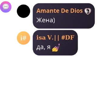 🤨 emoji 𝙽𝚎𝚠𝚜 𝚊𝚗𝚍 𝚐𝚘𝚜𝚜𝚒𝚙🚩 pack by @QuotLyBot Telegram sticker 15 of 120