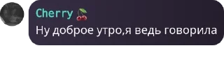 🕳️ emoji 𝙽𝚎𝚠𝚜 𝚊𝚗𝚍 𝚐𝚘𝚜𝚜𝚒𝚙🚩 pack by @QuotLyBot Telegram sticker 22 of 120