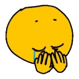 😔 emoji 𓆙 Telegram sticker 19 of 28