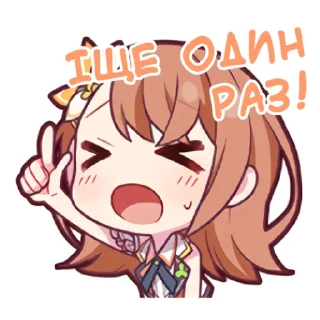 😫 emoji MOREMOREJUMP! :: @hoshiyaku Telegram sticker 13 of 60