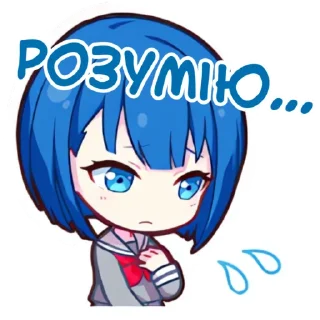 😞 emoji MOREMOREJUMP! :: @hoshiyaku Telegram sticker 20 of 60