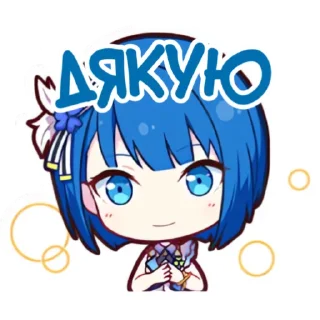 😌 emoji MOREMOREJUMP! :: @hoshiyaku Telegram sticker 24 of 60