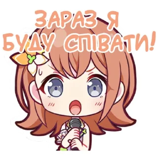 😮 emoji MOREMOREJUMP! :: @hoshiyaku Telegram sticker 14 of 60