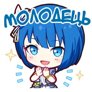 Sticker from Кірітані Харука @hoshiyaku