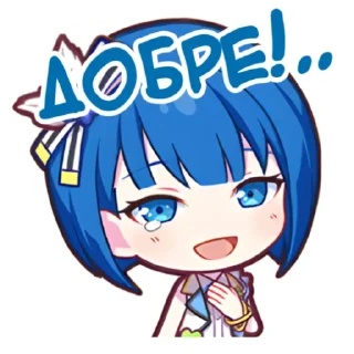 🥹 emoji MOREMOREJUMP! :: @hoshiyaku Telegram sticker 18 of 60