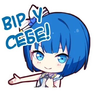 🙂 emoji MOREMOREJUMP! :: @hoshiyaku Telegram sticker 17 of 60