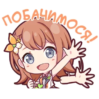 👋 emoji MOREMOREJUMP! :: @hoshiyaku Telegram sticker 15 of 60