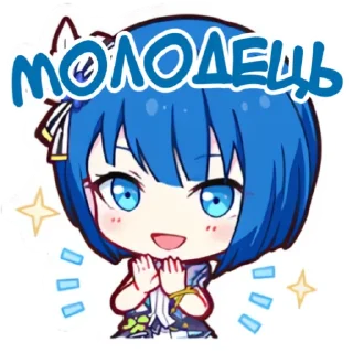 😀 emoji MOREMOREJUMP! :: @hoshiyaku Telegram sticker 21 of 60