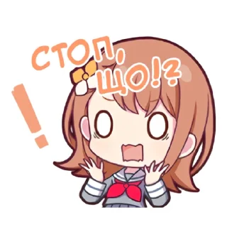 😱 emoji MOREMOREJUMP! :: @hoshiyaku Telegram sticker 7 of 60