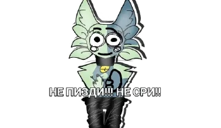 🤣 emoji For peva_kit and seva_kit💖👍 Telegram sticker 9 of 18