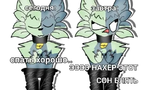 😡 emoji For peva_kit and seva_kit💖👍 Telegram sticker 12 of 18