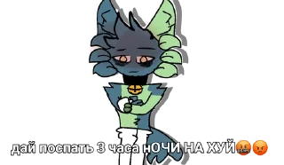 👺 emoji For peva_kit and seva_kit💖👍 Telegram sticker 2 of 18
