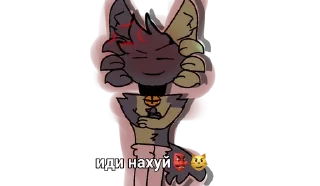 😻 emoji For peva_kit and seva_kit💖👍 Telegram sticker 3 of 18