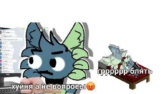 😡 emoji For peva_kit and seva_kit💖👍 Telegram sticker 16 of 18
