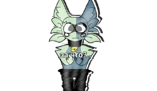 😭 emoji For peva_kit and seva_kit💖👍 Telegram sticker 8 of 18