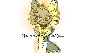 😡 emoji For peva_kit and seva_kit💖👍 Telegram sticker 6 of 18