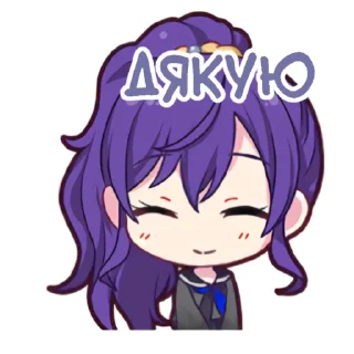 ❄️ emoji Найткорд o 16:40 @hoshiyaku Telegram sticker 18 of 60