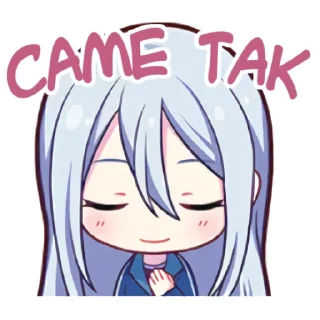🌑 emoji Найткорд o 16:40 @hoshiyaku Telegram sticker 5 of 60