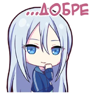 🌑 emoji Найткорд o 16:40 @hoshiyaku Telegram sticker 14 of 60