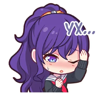 ❄️ emoji Найткорд o 16:40 @hoshiyaku Telegram sticker 20 of 60