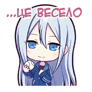 🌑 emoji Найткорд o 16:40 @hoshiyaku Telegram sticker 10 of 60