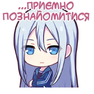 🌑 emoji Найткорд o 16:40 @hoshiyaku Telegram sticker 1 of 60