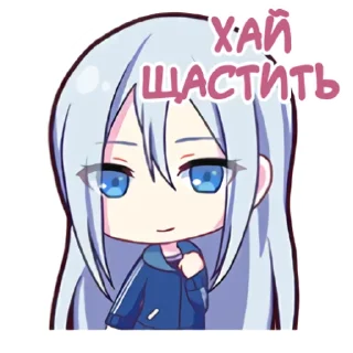 🌑 emoji Найткорд o 16:40 @hoshiyaku Telegram sticker 13 of 60