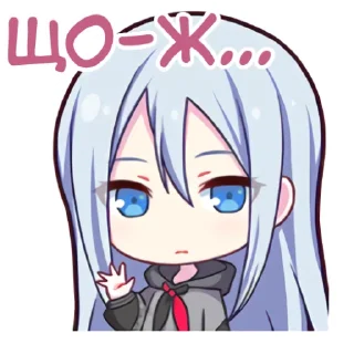 🌑 emoji Найткорд o 16:40 @hoshiyaku Telegram sticker 15 of 60