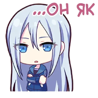 🌑 emoji Найткорд o 16:40 @hoshiyaku Telegram sticker 3 of 60