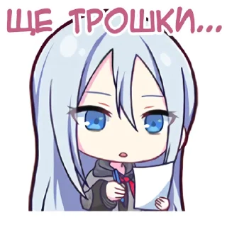 🌑 emoji Найткорд o 16:40 @hoshiyaku Telegram sticker 6 of 60