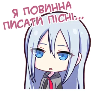 🌑 emoji Найткорд o 16:40 @hoshiyaku Telegram sticker 12 of 60